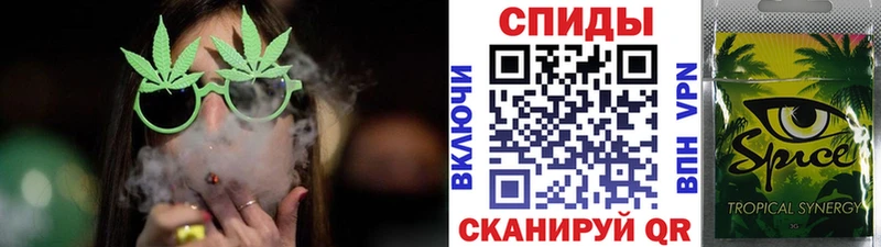 БУТИРАТ 99%  цена   Вологда 
