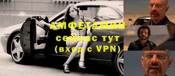 MESCALINE Верхнеуральск