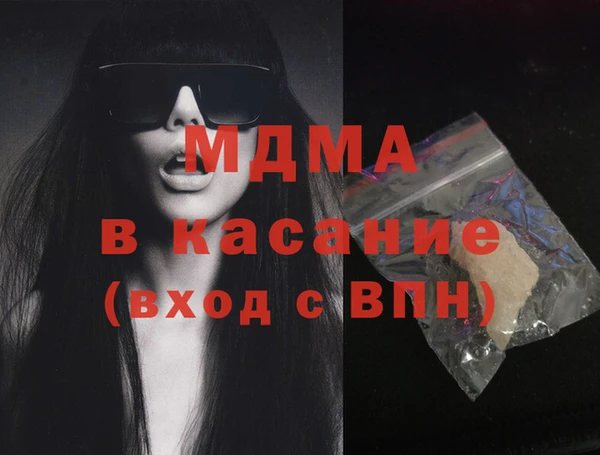 MESCALINE Верхнеуральск