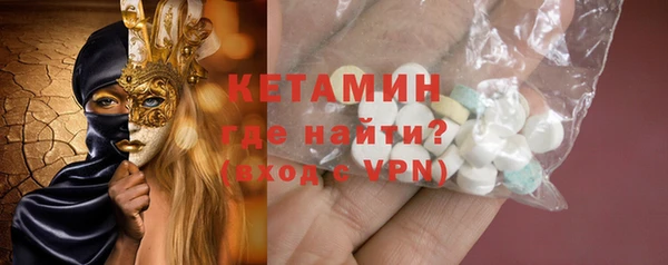 MESCALINE Верхнеуральск