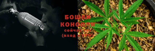 амфетамин Верея