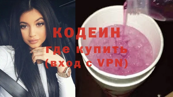 MESCALINE Верхнеуральск