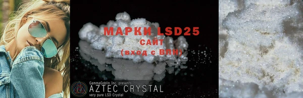 MDMA Верхний Тагил