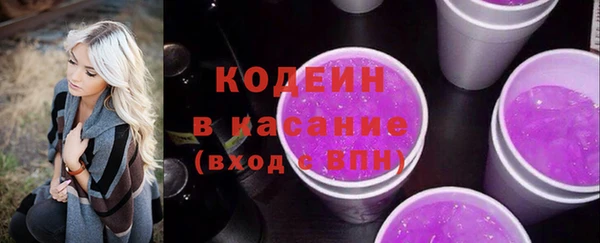 MDMA Верхний Тагил