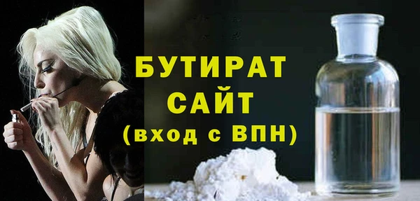 амфетамин Верея