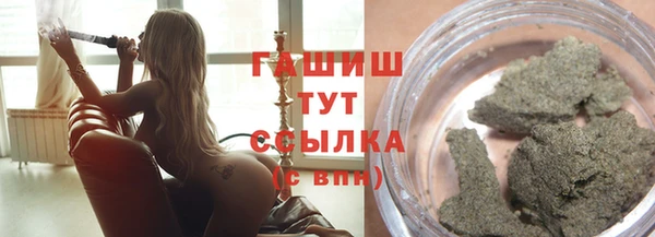 MESCALINE Верхнеуральск