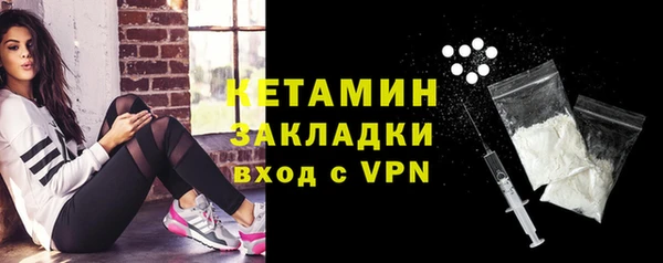 MESCALINE Верхнеуральск
