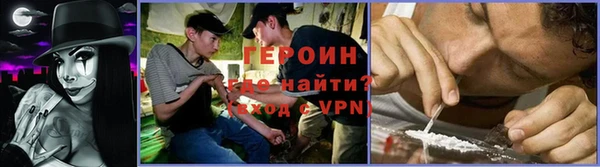 MDMA Верхний Тагил