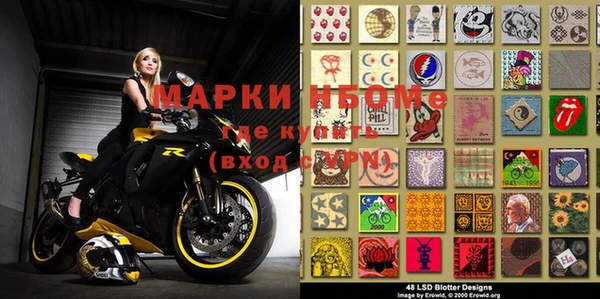амфетамин Верея