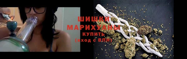 MESCALINE Верхнеуральск