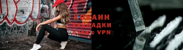 амфетамин Верея