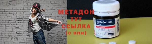 MESCALINE Верхнеуральск