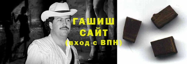 амфетамин Верея