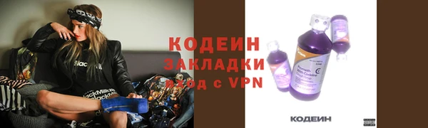 MESCALINE Верхнеуральск