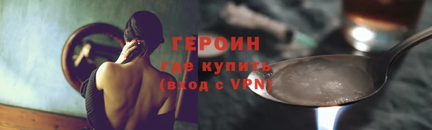 MDMA Верхний Тагил