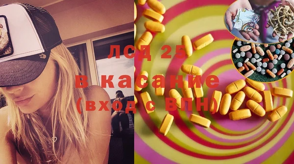 MDMA Верхний Тагил
