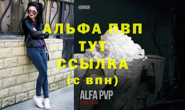 MDMA Верхний Тагил