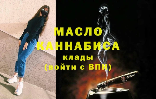 MESCALINE Верхнеуральск