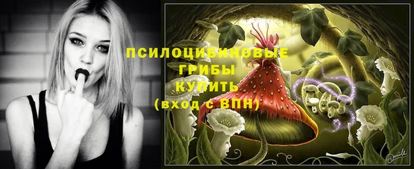 амфетамин Верея