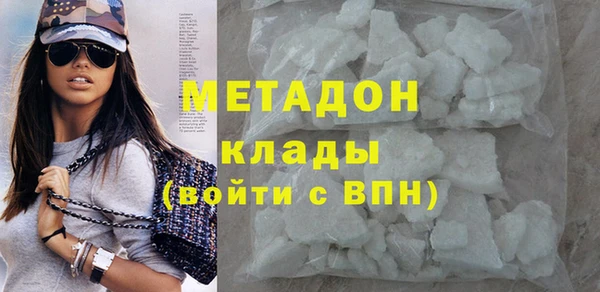 MESCALINE Верхнеуральск