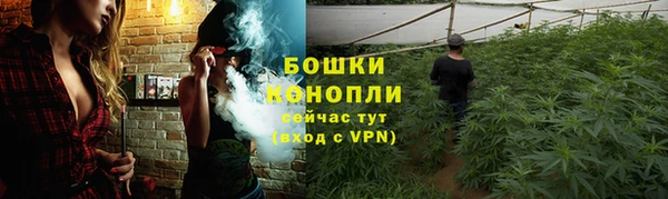 MESCALINE Верхнеуральск
