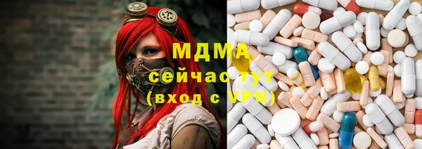 амфетамин Верея