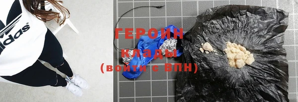 MDMA Верхний Тагил